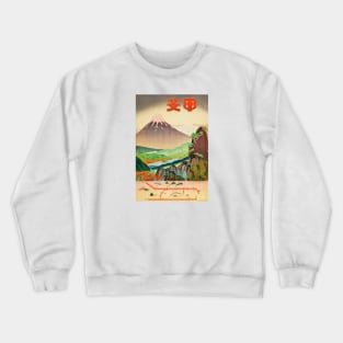 Vintage poster for promotion of Japan Crewneck Sweatshirt